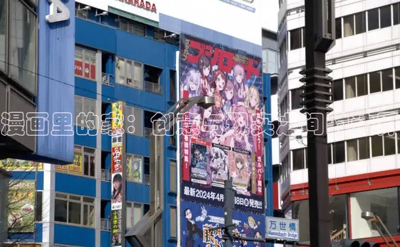 包子漫画官方入口免费阅读