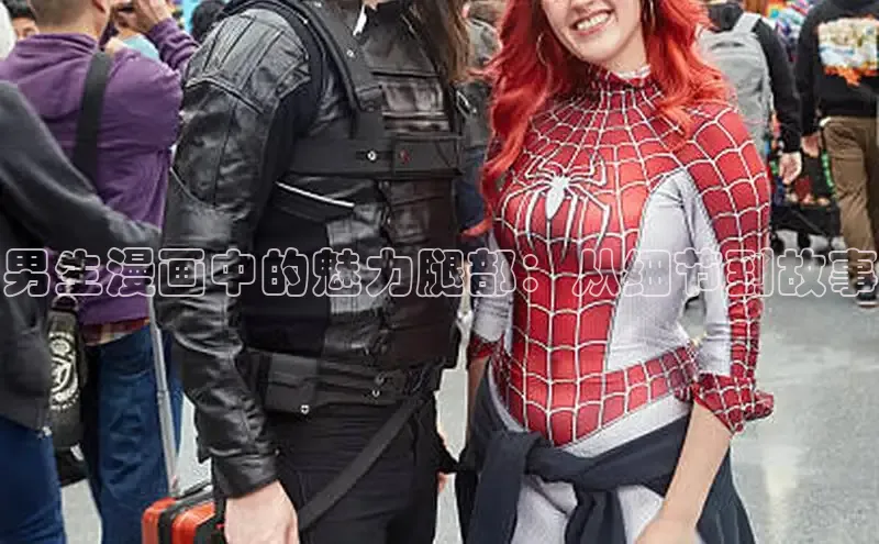 包子漫画免费下载正版