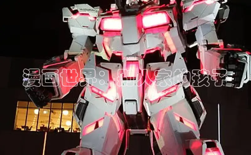 包子漫画在线下载