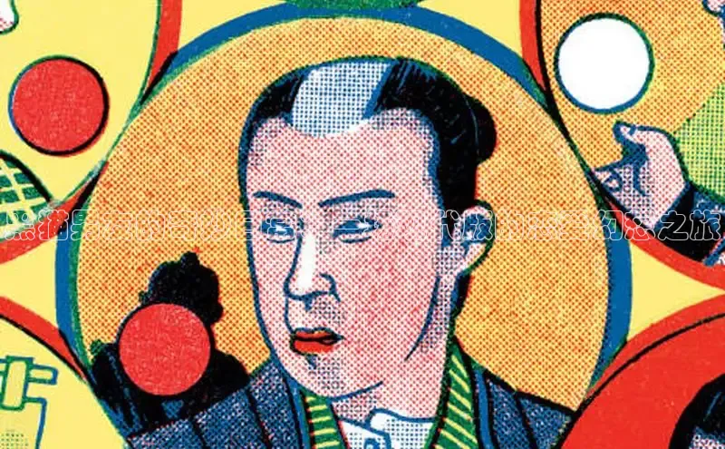 包子漫画网页版入口官网