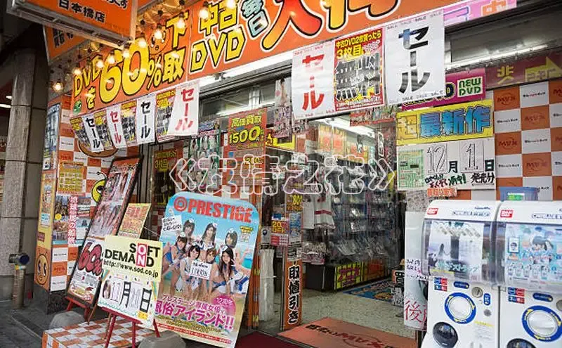 包子漫画免费下载正版