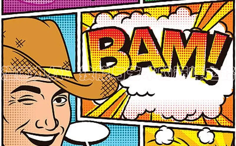 全部漫画-包子漫畫