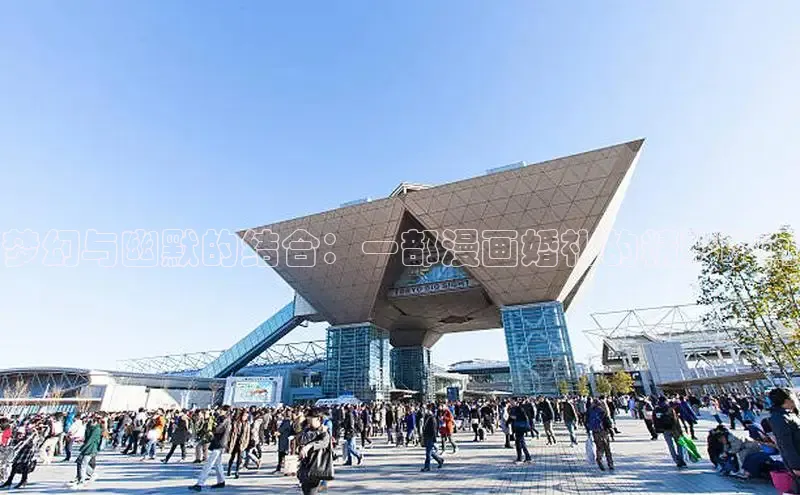 包子漫画官方入口免费阅读